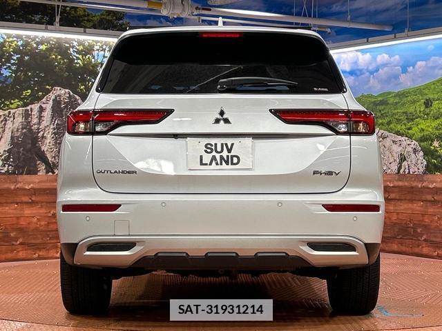 Mitsubishi OUTLANDER PHEV 2023-07 7871311-14