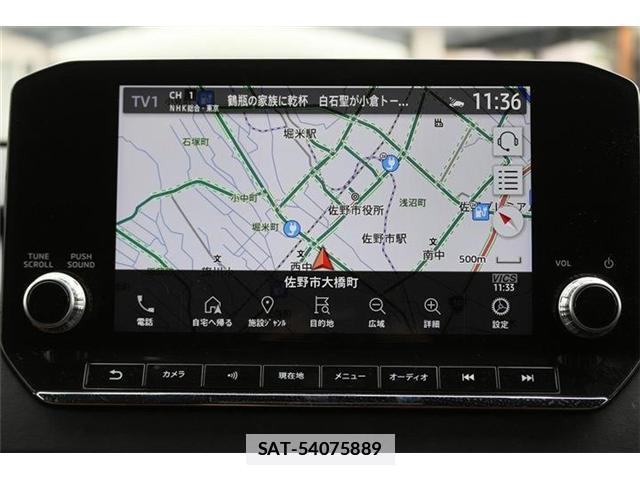 Mitsubishi OUTLANDER PHEV 2022-01 7872292-1