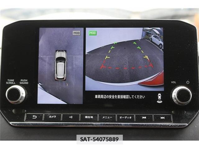 Mitsubishi OUTLANDER PHEV 2022-01 7872292-2