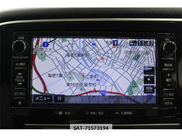 Mitsubishi OUTLANDER PHEV 2018-08 7872432-2
