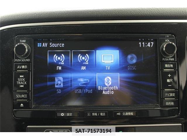 Mitsubishi OUTLANDER PHEV 2018-08 7872432-3
