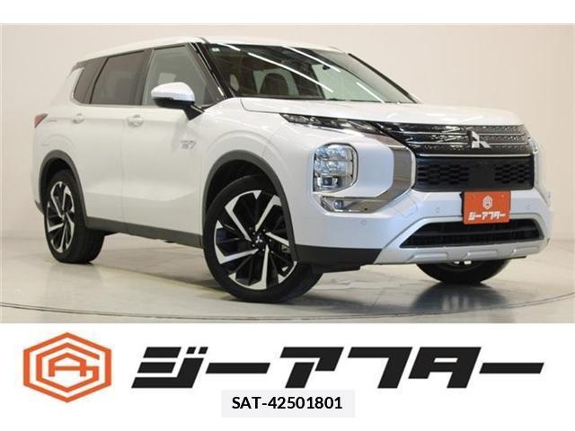 Mitsubishi OUTLANDER PHEV 2022-06 7872445-0