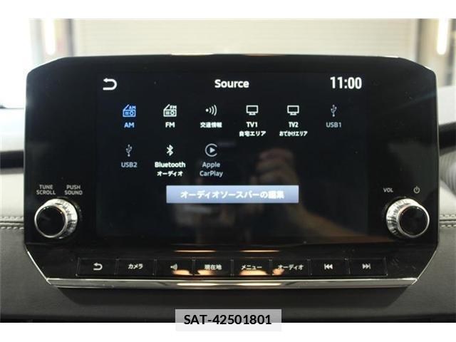 Mitsubishi OUTLANDER PHEV 2022-06 7872445-3