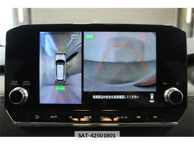 Mitsubishi OUTLANDER PHEV 2022-06 7872445-4