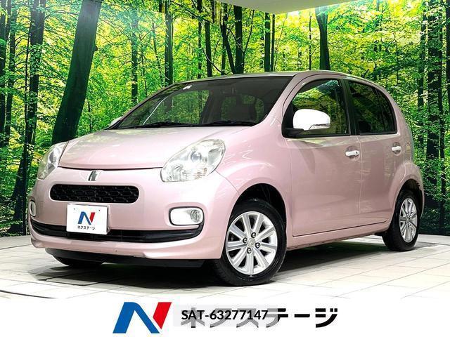 Toyota PASSO 2014-04 7868251-0