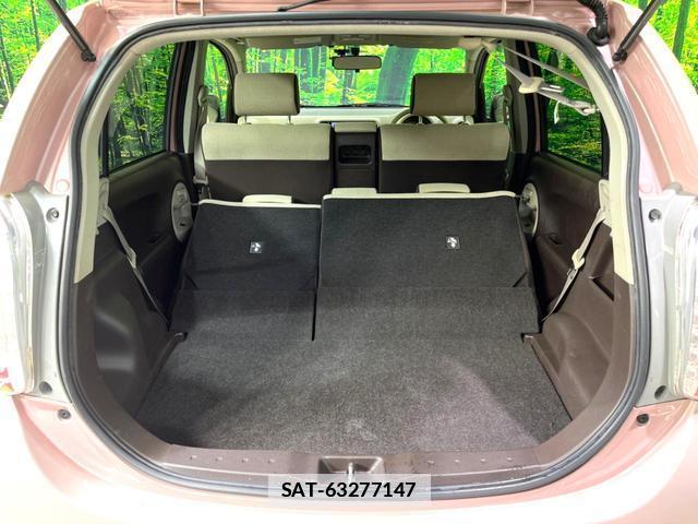 Toyota PASSO 2014-04 7868251-10