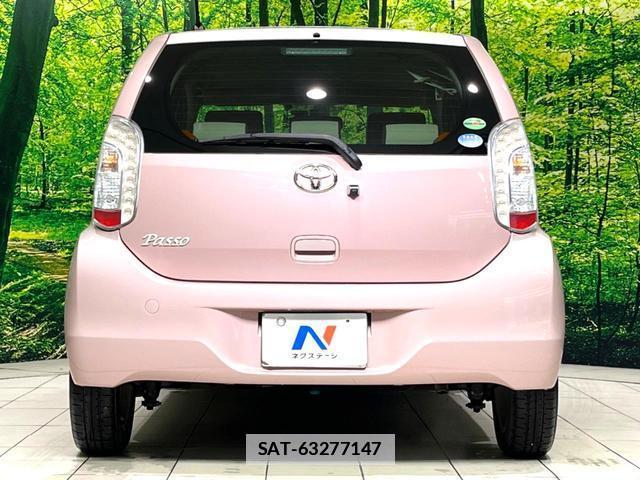 Toyota PASSO 2014-04 7868251-15