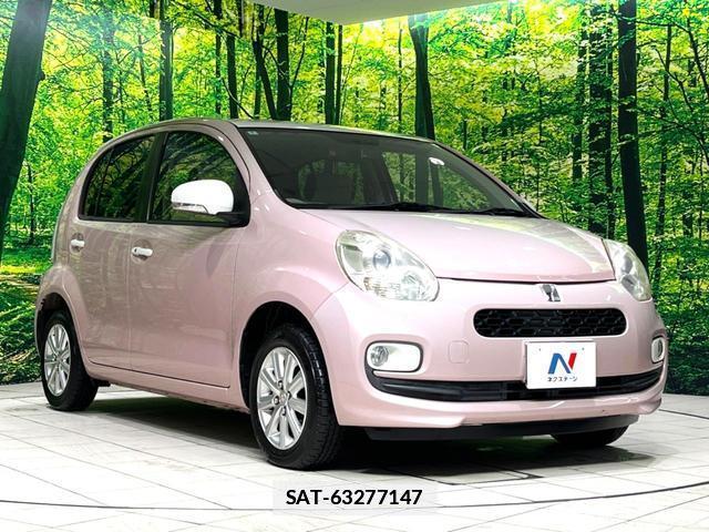 Toyota PASSO 2014-04 7868251-16