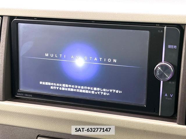 Toyota PASSO 2014-04 7868251-3