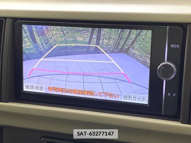 Toyota PASSO 2014-04 7868251-4
