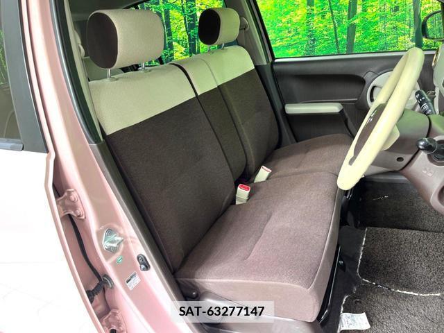 Toyota PASSO 2014-04 7868251-8