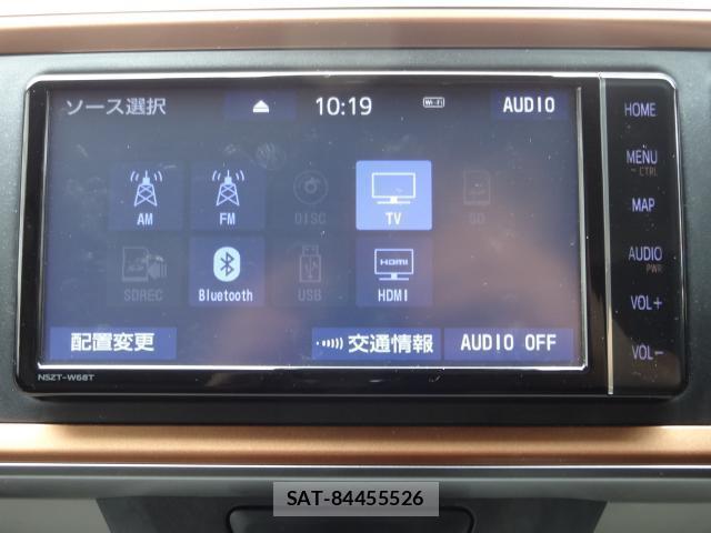 Toyota PASSO 2021-06 7870163-7