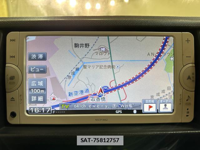 Toyota PASSO 2013-10 7870469-4