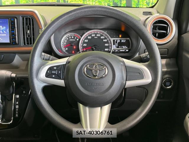 Toyota PASSO 2022-03 7871037-10