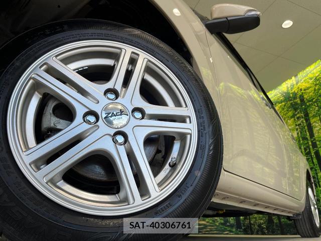 Toyota PASSO 2022-03 7871037-12