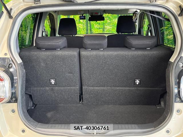 Toyota PASSO 2022-03 7871037-9