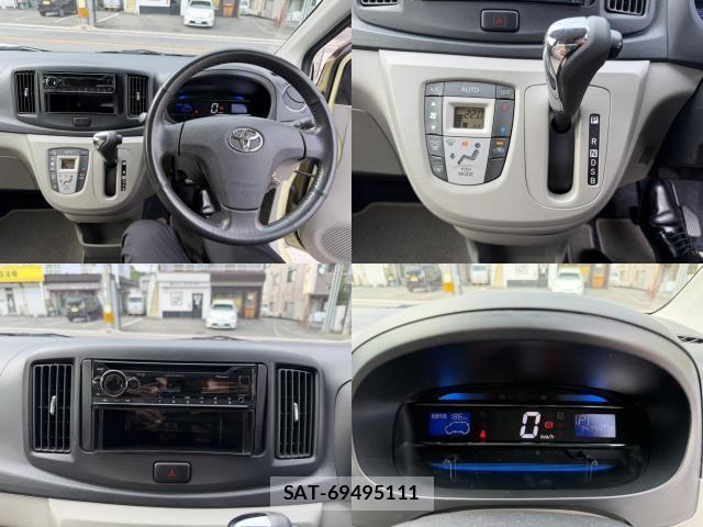 Toyota PIXIS EPOCH 2013-05 7872049-11