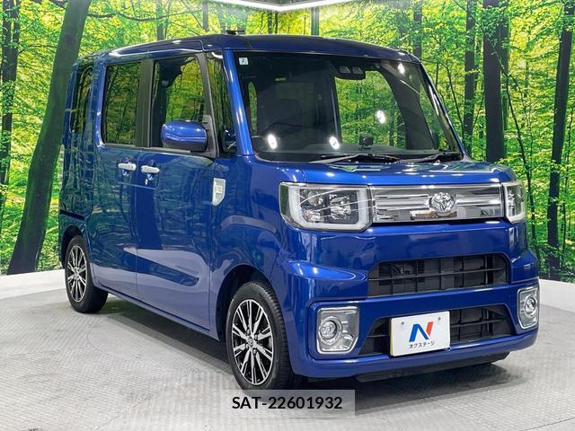 Toyota Pixis Mega 2018-02 7867209-16
