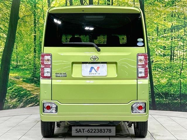Toyota Pixis Mega 2017-10 7869157-14