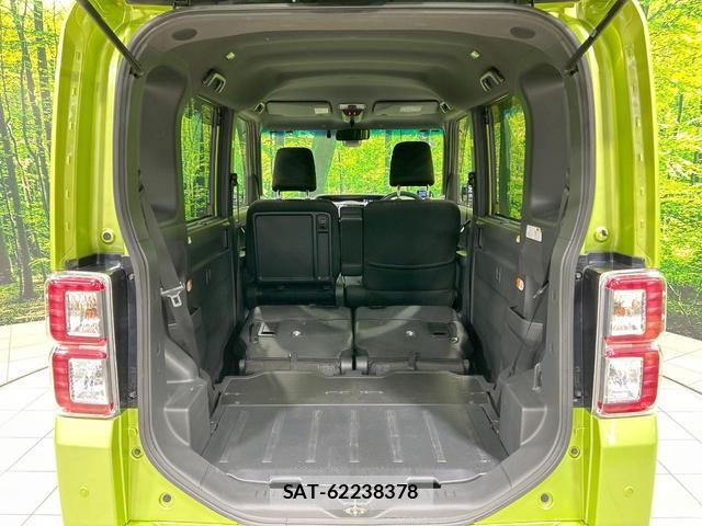 Toyota Pixis Mega 2017-10 7869157-9