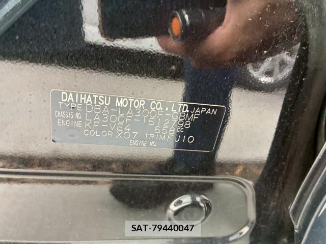 Subaru PLEO PLUS 2014-07 7871726-18