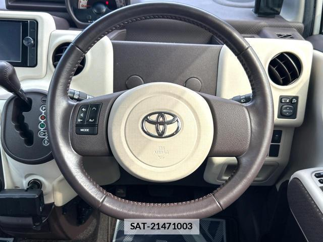 Toyota PORTE 2014-05 7868326-11
