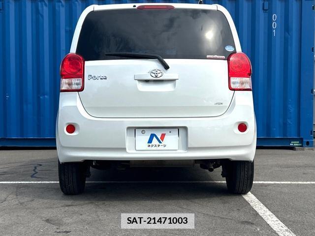 Toyota PORTE 2014-05 7868326-15