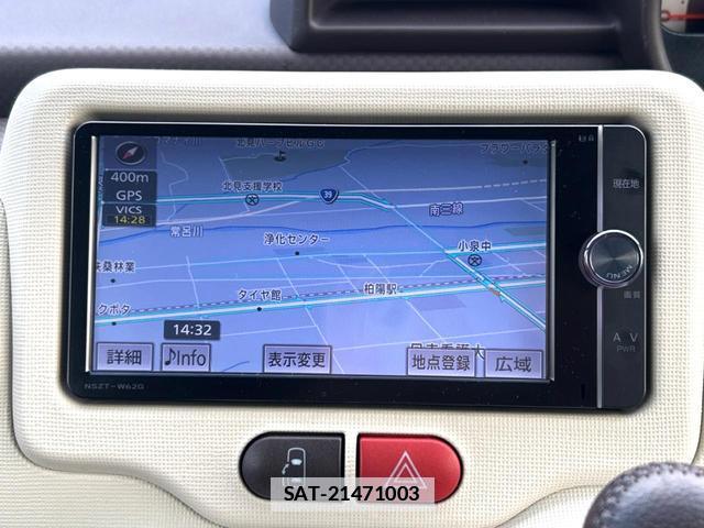 Toyota PORTE 2014-05 7868326-2