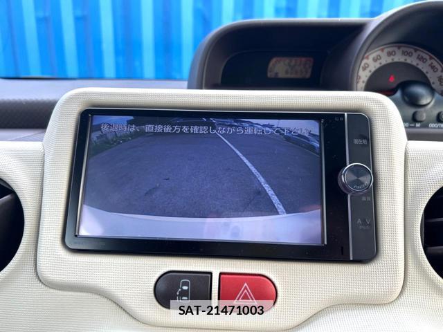 Toyota PORTE 2014-05 7868326-3