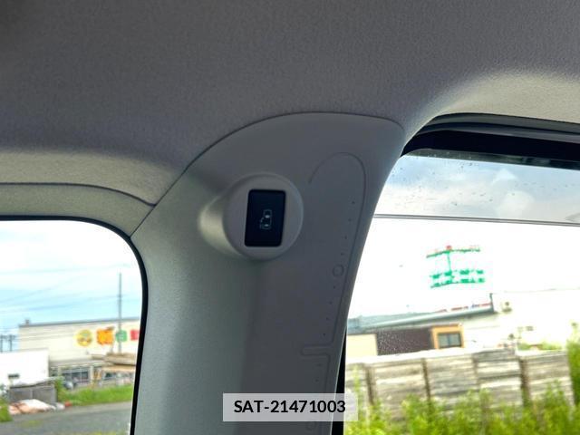 Toyota PORTE 2014-05 7868326-4