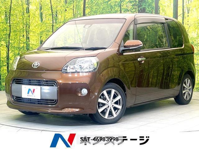 Toyota PORTE 2017-03 7872407-0