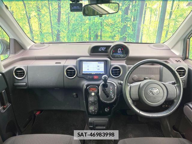 Toyota PORTE 2017-03 7872407-1