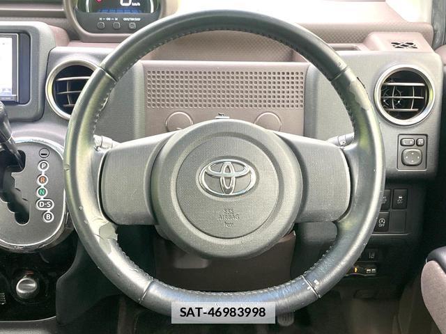Toyota PORTE 2017-03 7872407-10
