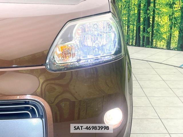 Toyota PORTE 2017-03 7872407-11