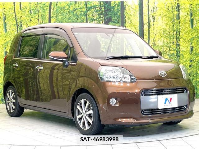 Toyota PORTE 2017-03 7872407-15