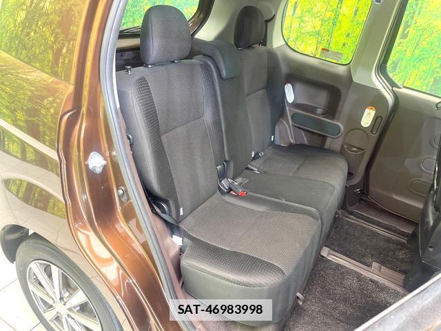 Toyota PORTE 2017-03 7872407-8