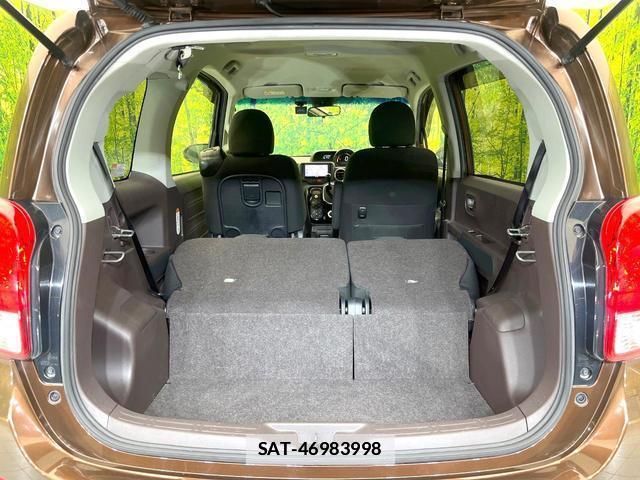 Toyota PORTE 2017-03 7872407-9
