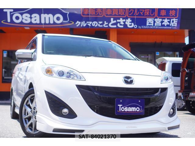 Mazda PREMACY 2014-07 7867470-0