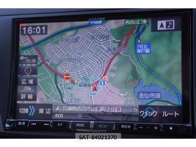 Mazda PREMACY 2014-07 7867470-4
