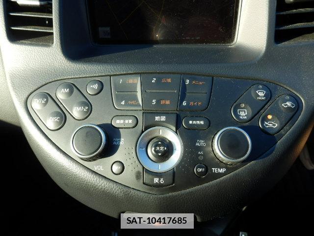 Nissan PRIMERA WAGON 2001-09 7872055-10