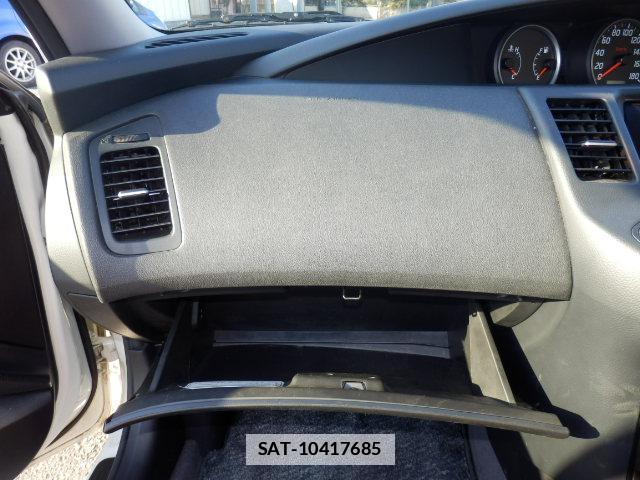 Nissan PRIMERA WAGON 2001-09 7872055-15