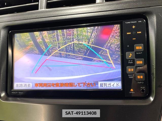 Toyota PRIUS ALPHA 2012-03 7869457-3