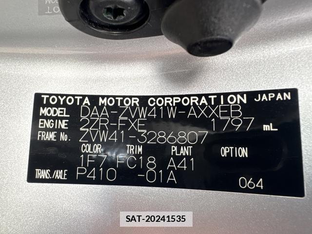 Toyota PRIUS ALPHA 2013-08 7869551-1