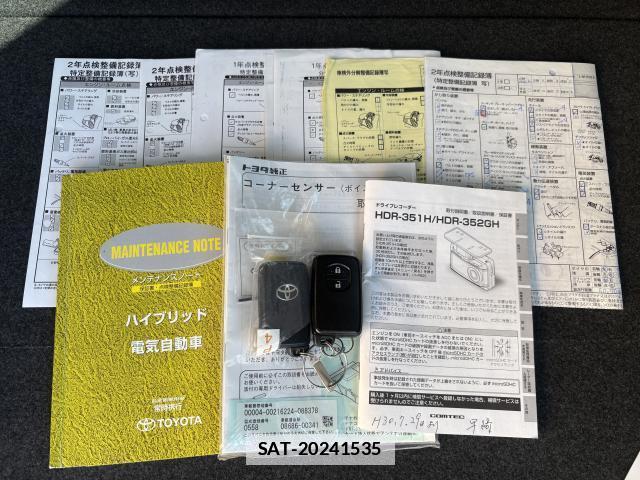 Toyota PRIUS ALPHA 2013-08 7869551-7