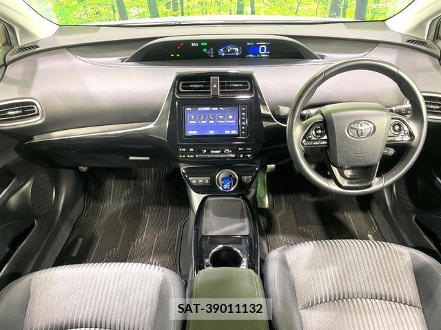 Toyota PRIUS PHV 2020-02 7868279-1