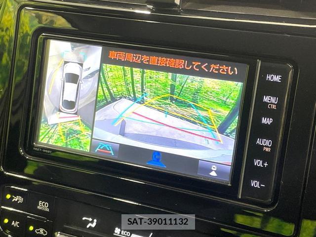 Toyota PRIUS PHV 2020-02 7868279-3