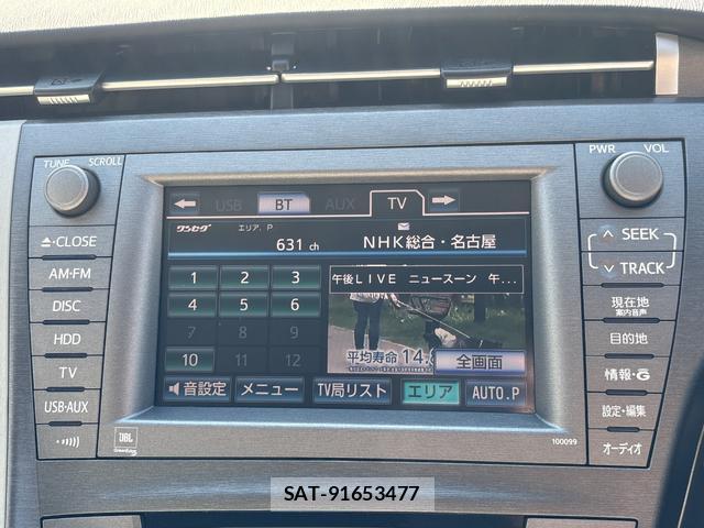 Toyota PRIUS PHV 2012-05 7869552-5