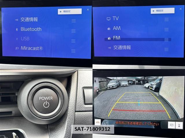 Toyota PRIUS 2024-05 7866903-11