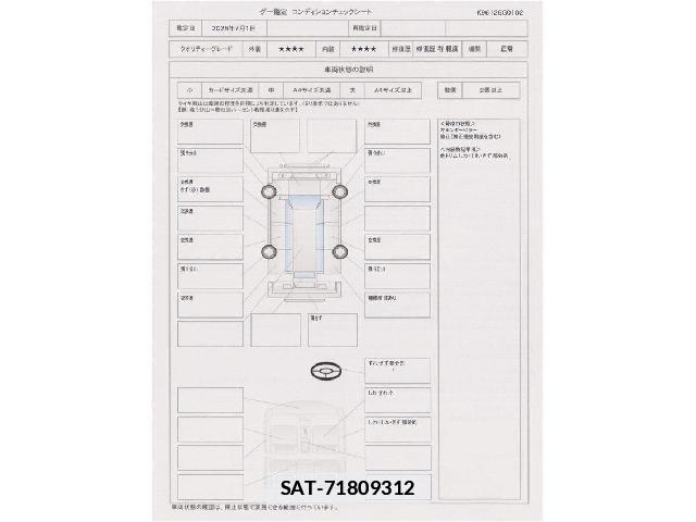 Toyota PRIUS 2024-05 7866903-6