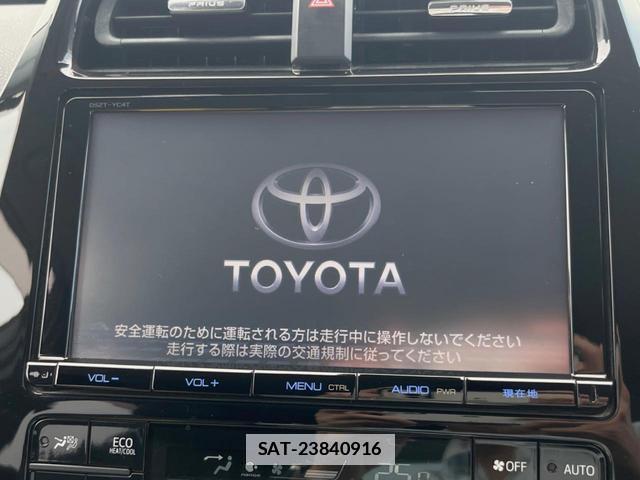 Toyota PRIUS 2016-07 7866908-2